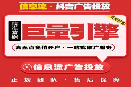 百度推广助力企业拓展海外市场案例
